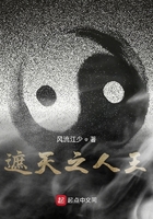 人工智能ai刘亦菲
