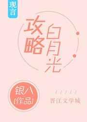 郑州市中小学安全教育平台