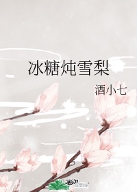 波霸影院