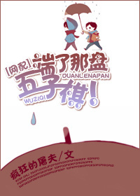 杰西简壮志凌云2024