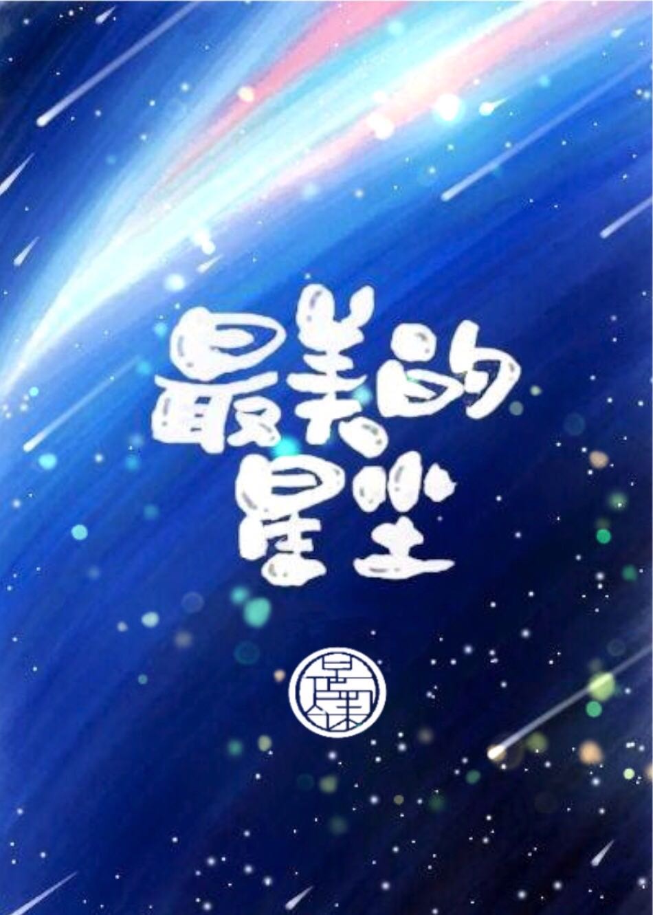 叶月美音免费资源
