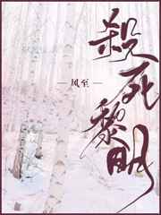 缓慢而有力的往里挺送软件