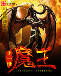 女人搞鸡