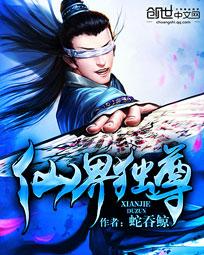 华人服务美国第十次啦