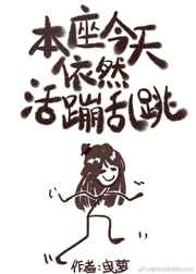 以家人之名全集免费