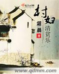 中国XXXXXLMEDJY免费