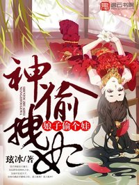 老兵演员表