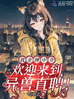 快乐舞蹈室