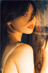eva green