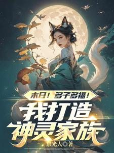 斩朱砂 桃子奶盖