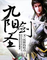 万书网万书网电子书