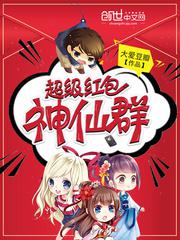 汤姆影视52tom四虎
