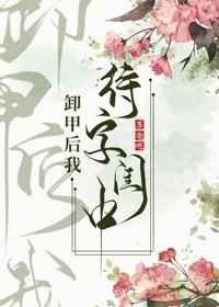 色狼天地