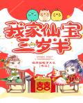 有色心没色胆