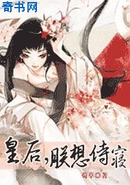 蓝海搜书
