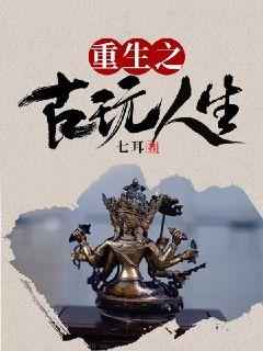 孤岛英雄