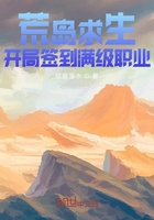 中国路桥工程有限责任公司