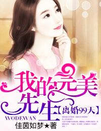 久久婷婷大香萑太香蕉a