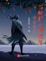 嘿咻嘿咻免费区视频在线看