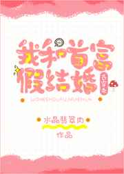 99精品