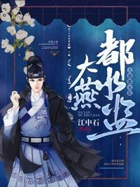 唐勇力