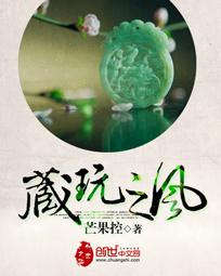 为什么有的女人叫得很厉害