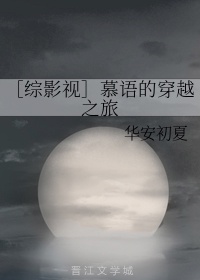 绝世唐门txt免费下载