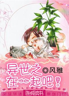 牛爷爷