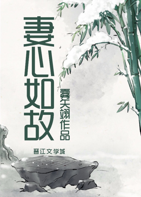 钟离昧