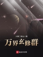 和你述说爱情免费全文