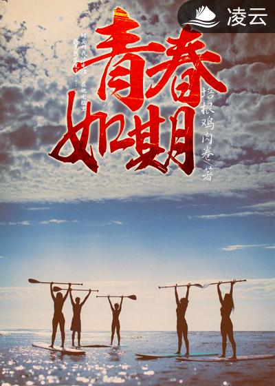 成a 人电影在线观看
