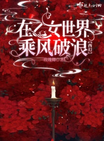 秋霞电影eeuss