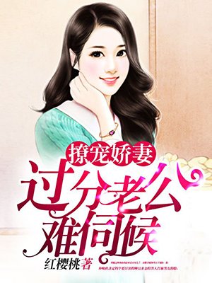 秘密日本电影