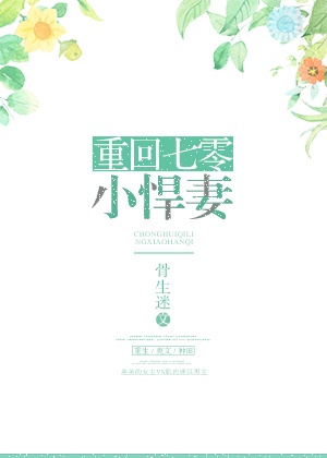 黄色狼