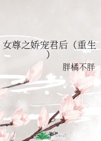 光头强的动画片