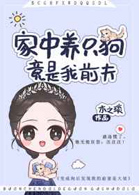 爆乳中出 冲田杏梨电影