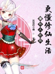 撑大肚子文章