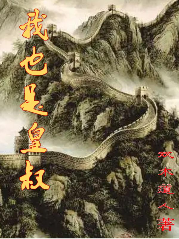 上原瑞穗在线magnet