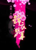 小电影下载