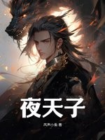 黑执事ova