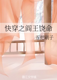 爱搞视频在线