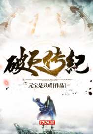 情难自禁在线观看