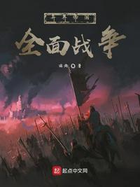 男欢男爱