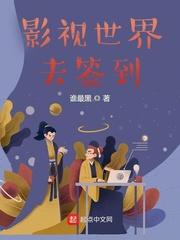 6080窝窝理论