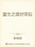 色多多污下载
