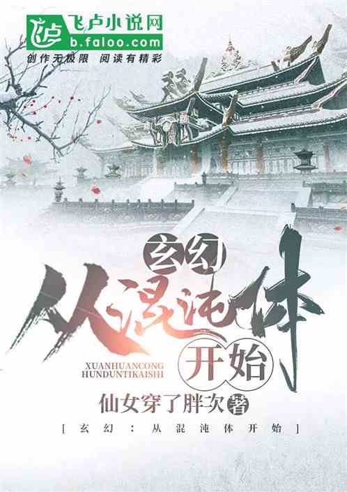 动漫人物头像