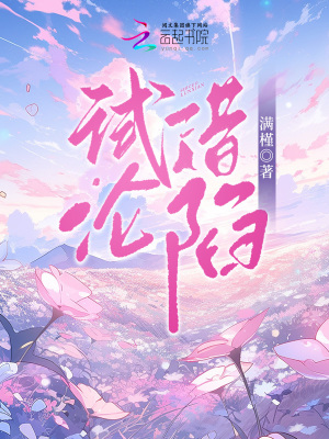 欧亚精品码1码2一码3码