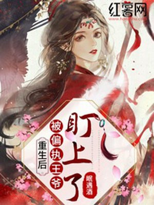 朋友的妈妈电影在线观看