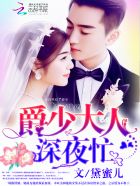 老婆被领导
