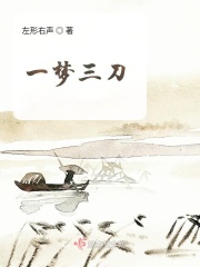 亚洲热